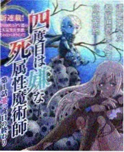 综艺周日厨房索引封面